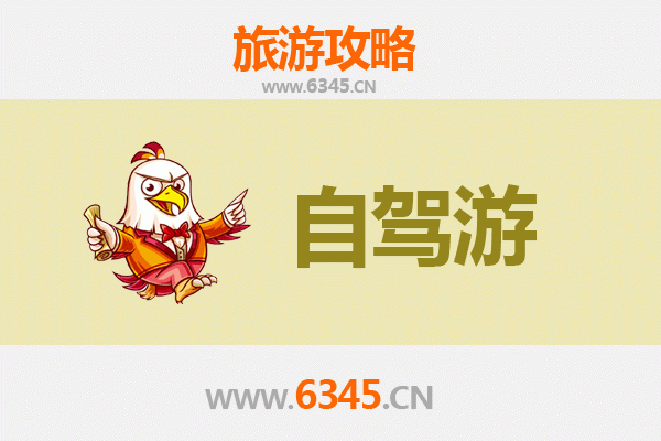 龙岩上杭至普陀山自驾游攻略：朝圣与海天佛国的完美之旅