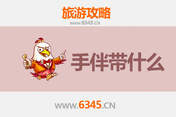 龙岩上杭出发：湄洲岛朝圣与海岛休闲全攻略及伴手礼指南